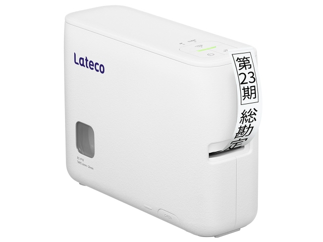 カシオ ラベルライター Lateco EC-P10