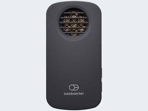 エクレール 空気清浄機 オゾバリア 20-7R G [ダークグレー]の通販は 19,250円