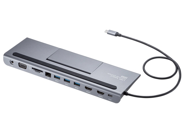 サンワサプライ USBハブ USB-CVDK8