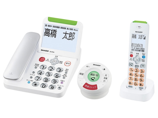 シャープ 電話機 JD-ATM1CL