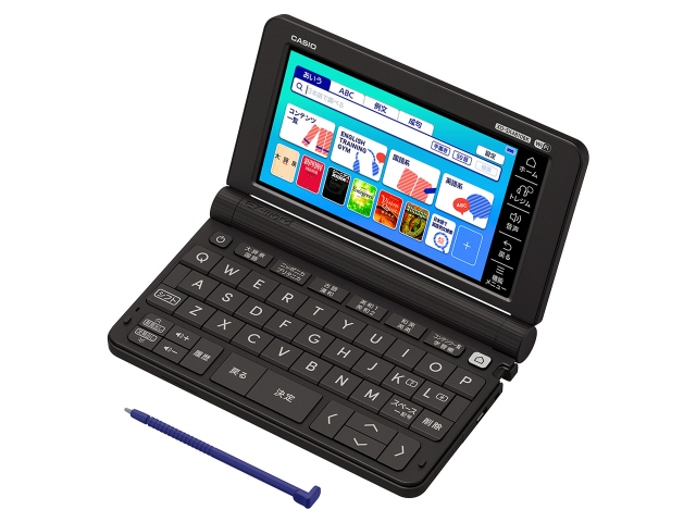 カシオ 電子辞書 エクスワード XD-SX4810BK [ブラック]