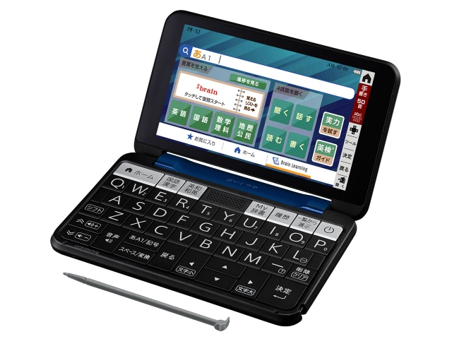 シャープ 電子辞書 Brain PW-S2-K [ネイビー系]