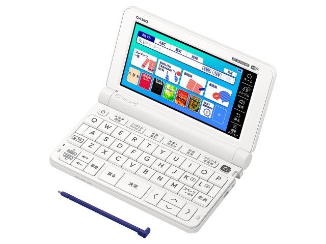 カシオ 電子辞書 エクスワード XD-SX4810WE [ホワイト]の通販は