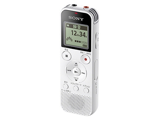 SONY ICレコーダー ICD-PX470F (W) [ホワイト] ICレコーダー