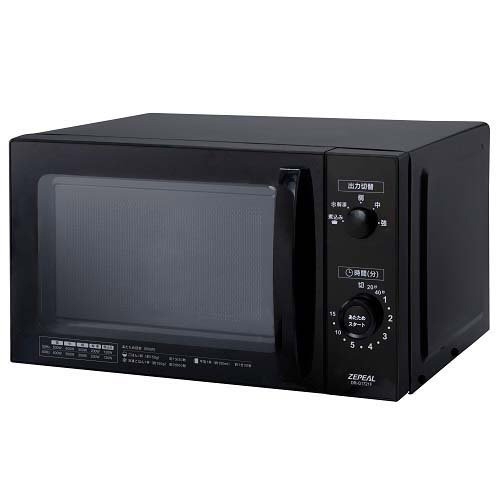 ゼピール 電子レンジ DR-G1721F [ブラック]