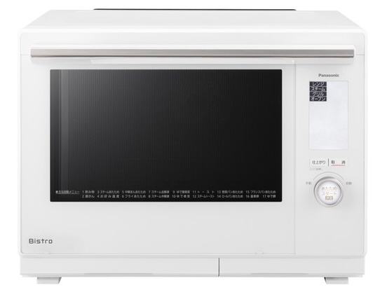 パナソニック オーブンレンジ ビストロ NE-BS9A-W [ホワイト]の通販は