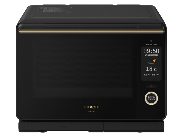 日立 オーブンレンジ ヘルシーシェフ MRO-W10A