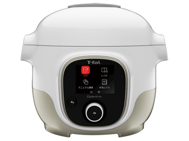 ティファール 圧力鍋 クックフォーミー 3L CY8741JP [ホワイト]の通販は 56,100円