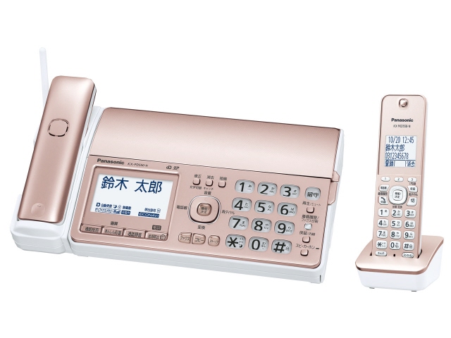 パナソニック FAX KX-PD550DL