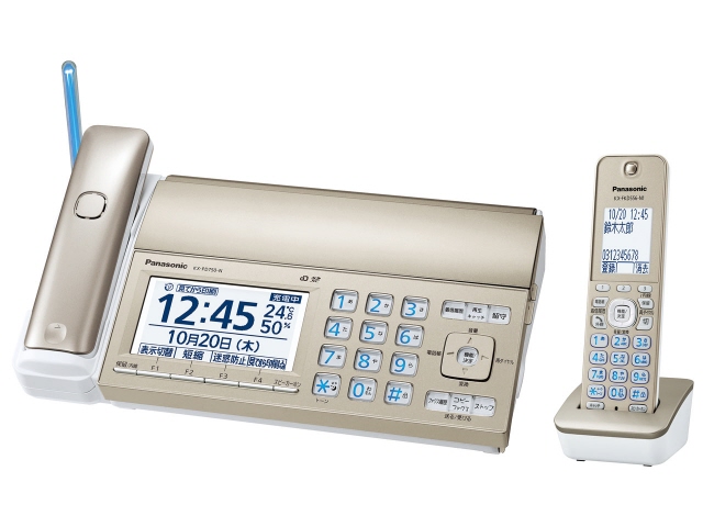 パナソニック FAX おたっくす KX-PD750DL