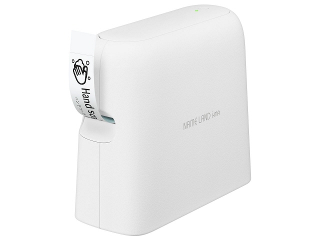 カシオ ラベルライター・ラベルプリンター ネームランド i-ma KL-SP100