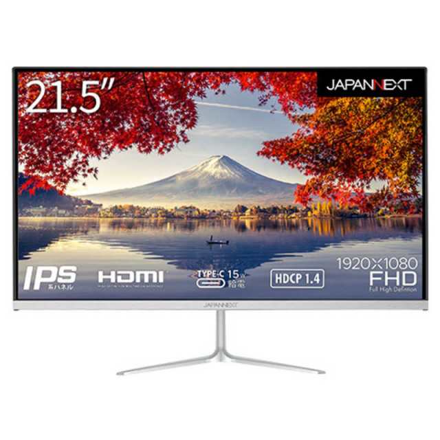 JAPANNEXT PCモニター・液晶ディスプレイ JN-IPS215FHD-C [21.5インチ]の通販は