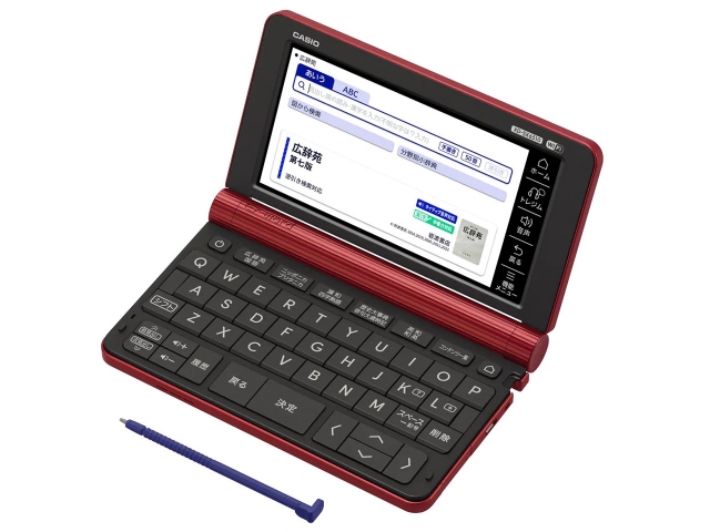 【美品】電子辞書EX-Word Amazon | 【Amazon.co.jp 限定】【Amazon.co.jp限定】 カシオ
