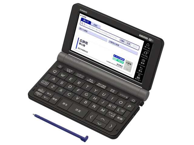カシオ 電子辞書 エクスワード XD-SX6510BK [ブラック]の通販は