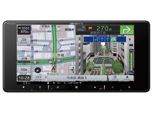 パイオニア カーナビ 楽ナビ AVIC-RW120
