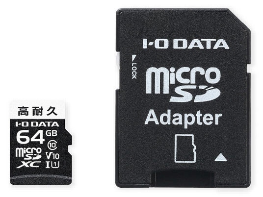 IODATA SDメモリーカード MSD-DR64G [64GB]の通販は