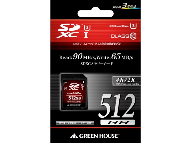 JSHiFi-Butterfly】QDC2.5mmリケーブル 純銀＋銅銀パラジウム合金＋銀