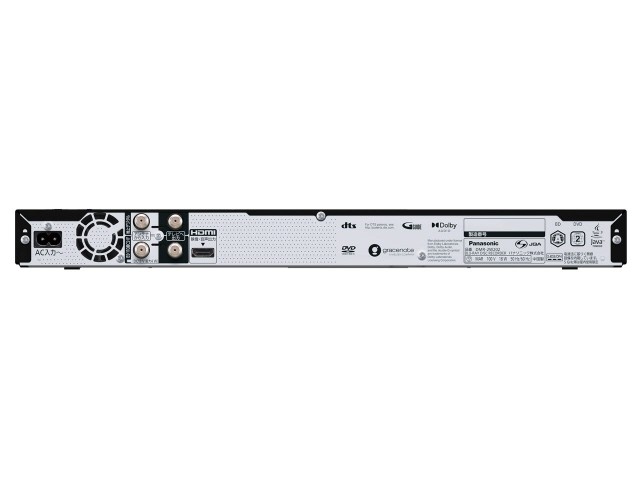 パナソニック ブルーレイ・DVDレコーダー ディーガ DMR-2W202