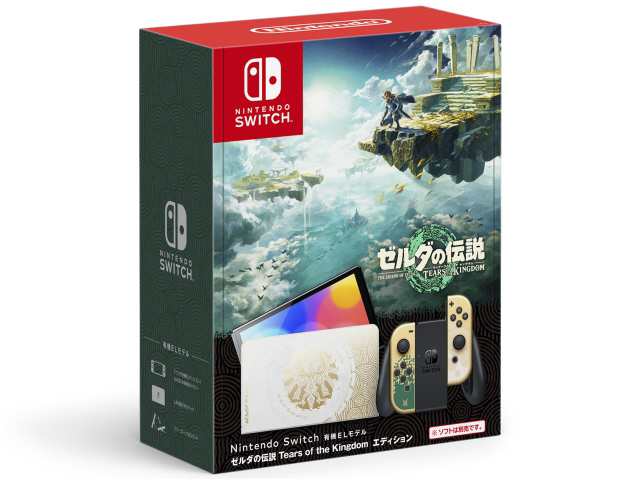 任天堂 ゲーム機本体 Nintendo Switch(有機ELモデル) ゼルダの伝説 