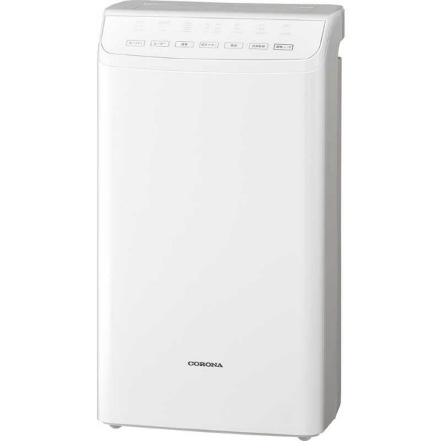 製品詳細｜WHシリーズ｜衣類乾燥除湿機｜株式会社コロナ
