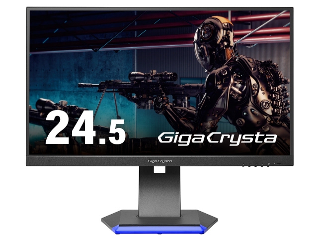 IODATA PCモニター・液晶ディスプレイ GigaCrysta LCD-GC251RXAB [24.5インチ ブラック]