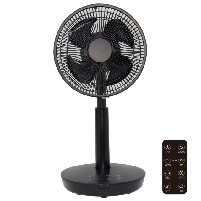 SKジャパン 扇風機 SKJ-KT20FSA(BK) [黒]