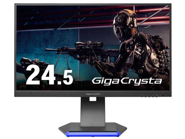 IODATA PCモニター・液晶ディスプレイ GigaCrysta LCD-GC253U [24.5インチ ブラック]