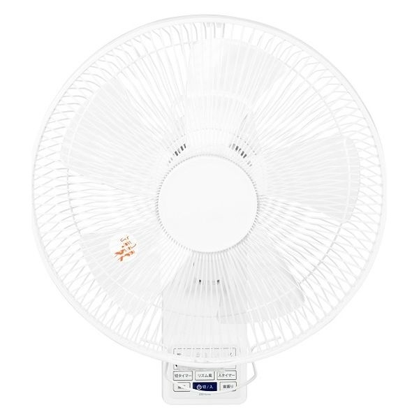 ゼピール 扇風機 DKF-J34N