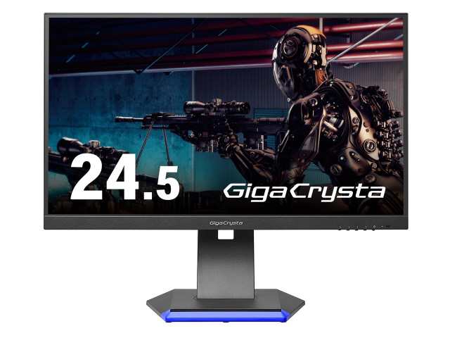 IODATA PCモニター・液晶ディスプレイ GigaCrysta LCD-GC251RXAB/E [24.5インチ ブラック]