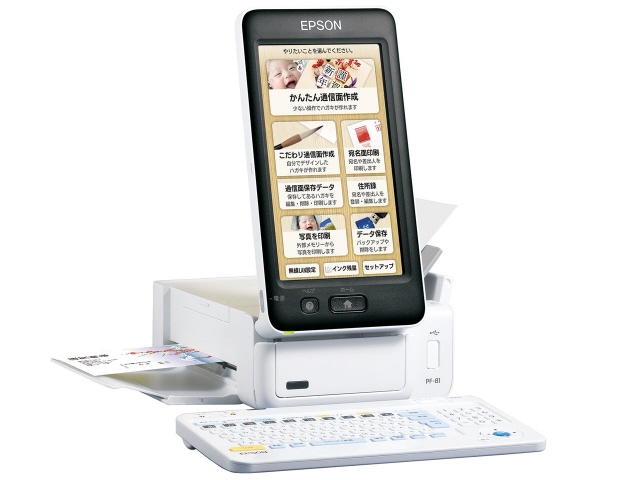 ＴＫＧ （18-8ステン）スマート オーガナイザー ２段３列（６ヶ入） ブラウン SA18-8デラックス オーガナイザー 3段2列 TKG 通販モノタロウ