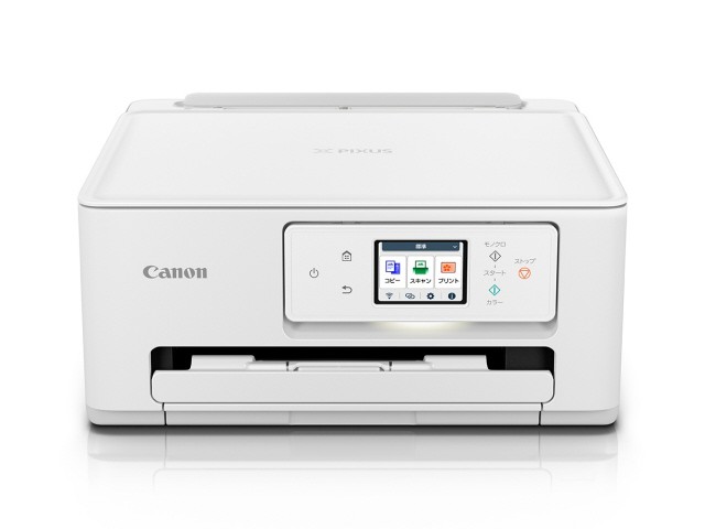 CANON プリンタ PIXUS TS6630