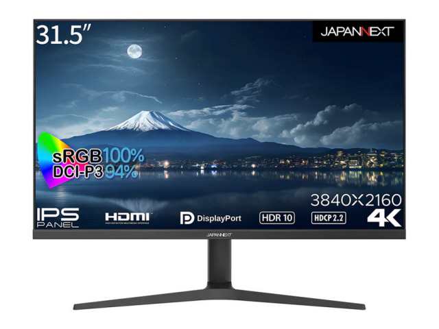 JAPANNEXT PCモニター・液晶ディスプレイ JN-IPS315UHDR-HSP [31.5インチ]