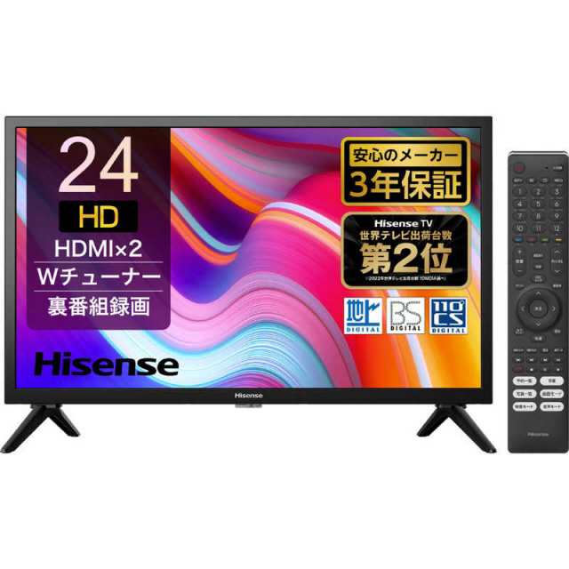 ハイセンス 液晶テレビ 24A30K [24インチ]