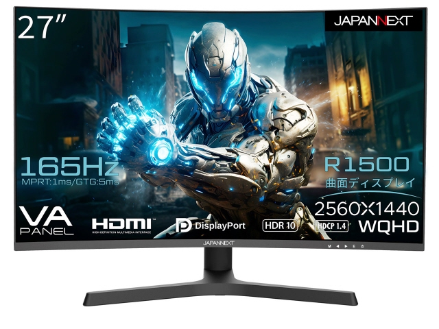 JAPANNEXT PCモニター・液晶ディスプレイ JN-27VC165WQHDR-HSP [27インチ]の通販は 32,175円