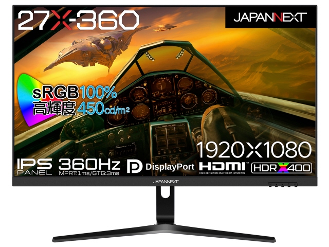 ディスプレイ・モニター本体 KAMOME JAPANNEXT、27型の5K/4K/WQHDの高精細液晶モニター3モデル