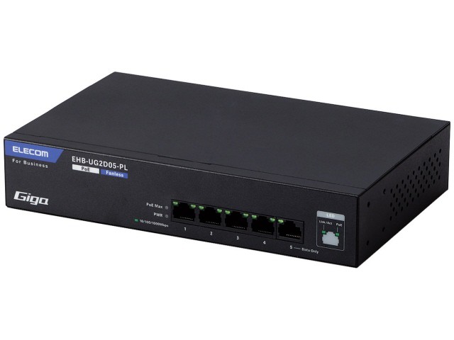 エレコム スイッチングハブ(ネットワークハブ) EHB-UG2D05-PL [ブラック]の通販は 23,430円