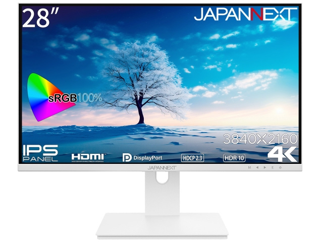 新品 IdeaCentre Tower 08IRH9 Core i5 13420H・16GBメモリー・512GB