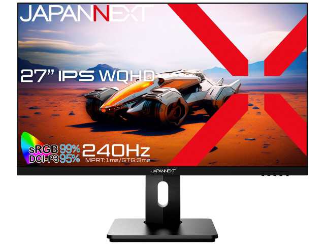 JAPANNEXT PCモニター・液晶ディスプレイ JN-27IPS240WQHDR-HSP [27インチ]