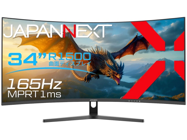 JAPANNEXT PCモニター・液晶ディスプレイ JN-34VC165UQR [34インチ]