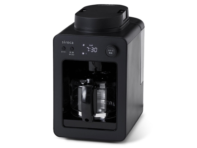 シロカ コーヒーメーカー カフェばこ SC-A352K [ブラック]