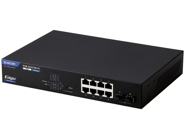 エレコム スイッチングハブ(ネットワークハブ) EHB-SG2C08-PL [ブラック]