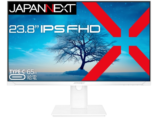 JAPANNEXT PCモニター・液晶ディスプレイ JN-IPS2381FHDR-C65W-HSP-W [23.8インチ ホワイト]