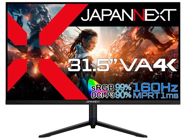 JAPANNEXT PCモニター・液晶ディスプレイ JN-315V160UR-HSP [31.5インチ]の通販は