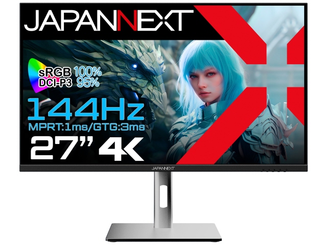 NEC - 【超美品】大人気のレッド✨超大容量1TB/Webカメラ付き/学生・社会人に！ c960_main_2024.jpg