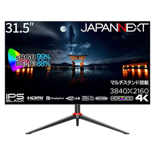 Xotic ac plus オーバードライブ【値引き可】