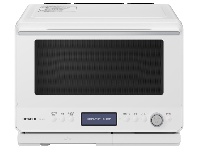 日立 ヘルシーシェフ MRO-W1C(W) [フロストホワイト]