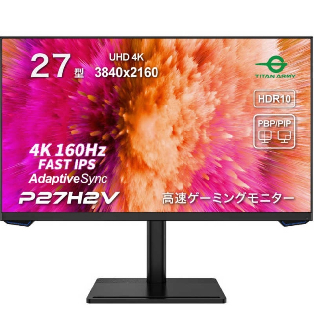 Titan Army PCモニター・液晶ディスプレイ P27H2V [27インチ ブラック]