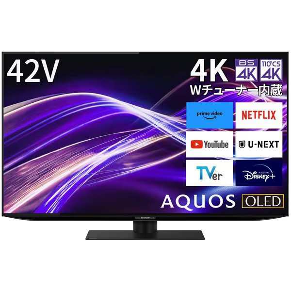 シャープ 液晶テレビ AQUOS OLED 4T-C42GQ2 [42インチ]