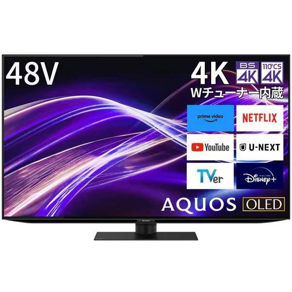 シャープ 液晶テレビ AQUOS OLED 4T-C48GQ2 [48インチ]