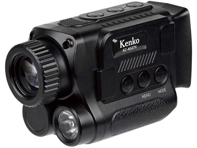 ケンコー 暗視カメラ IRナイトレコーダー KC-NS07Vの通販は